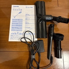東芝 TOSHIBA 掃除機　VC-CL 1700の画像
