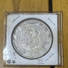 大正3年一圓銀貨の画像