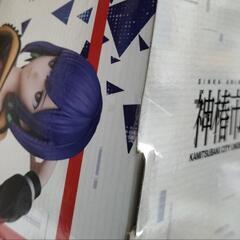 谷置狸眼の画像