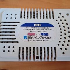 カメラ用防湿庫（ジャンク）＋乾燥材の画像