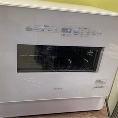 ◎ 食器洗い乾燥機 siroca シロカ　SS-MH351 2023年製　動作品の画像