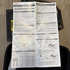 ジャンプスターターの画像