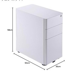 スチールワゴンの画像