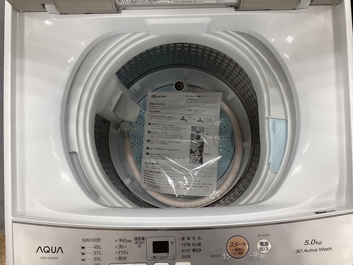 【安心6カ月保証付き】全自動洗濯機 　AQUA　 5.0kg 　AQW-S5M　 2022年製