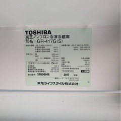 【30日中】TOSHIBA 冷凍冷蔵庫　５ドア　2017年製の画像