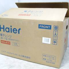 【未使用に近い】Haier　電子レンジ　JM-17E　動作良好　60Hz専用　ターンテーブル　西日本専用　単機能レンジ　ハイアールの画像
