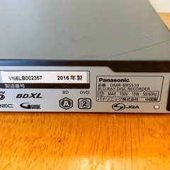 Panasonic ブルーレイレコーダーの画像