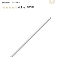 無印良品 新品　ヘッドが付け替えられる　ほうき ちりとり ポール set の画像