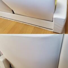 美品　リクライニングソファー　2.5人用　ファニチャードーム　NITORIの画像
