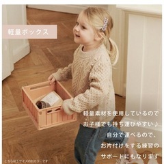 【美品】定価より15%OFF！LIEWOODストレージボックス おもちゃ収納 小物収納 衣類収納 オムツ入れの画像