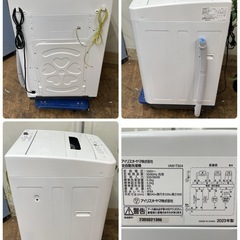 R718 ☀️ 2022年製の高年式！ アイリスオーヤマ 洗濯機 （洗濯5.0㎏) IAW-T504 ⭐ 動作確認済 ⭐ クリーニング済の画像