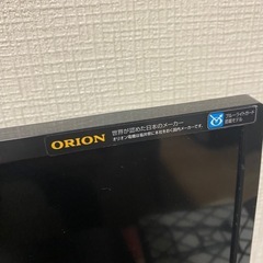 ２３型テレビの画像
