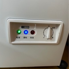 TENPOS業務用冷凍庫282Lの画像