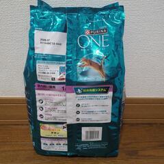 キャットフード ピュリナワン 室内飼い猫用 インドアキャット 1歳以上 チキンの画像