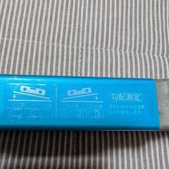 シンワ BLUE LEVEL DIGITAL600mm 水平器の画像