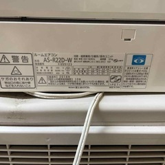 富士エアコン2014年の画像