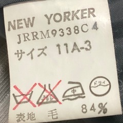 ★Ladies-New Yorker グレー セットアップ※クリーニング済みの画像