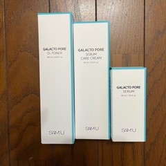 スキンケアまとめの画像