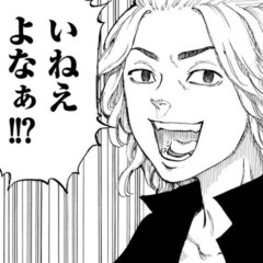 西三河　麻雀、釣り、ダーツ、ドライブなどなど