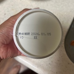 味噌汁の画像