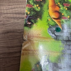 アニア　合体ジャングルツリーの画像