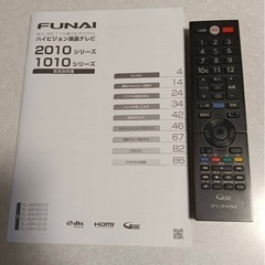 液晶テレビ　ジャンクの画像
