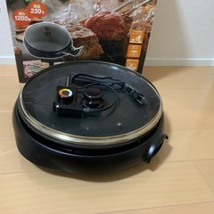 ホットプレートの画像