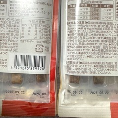 早い者勝ち📣ペットのおやつ／きなり しっとりやわらかジャーキー 鹿肉 個包装６本入×２袋の画像