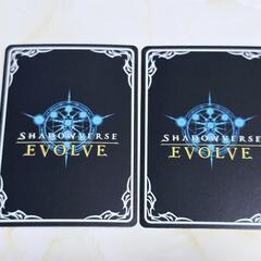 シャドウバース/シャドバ 侮蔑の 信者/炎爪 2枚の画像