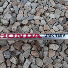 ★ホンダ 　草刈機　4スト　UMK425 ループハンドル

の画像