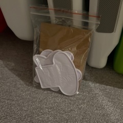 はらぺこあおむしゲージの画像