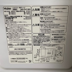 Haier ハイアール　電子レンジ フラットタイプ　2021年製の画像