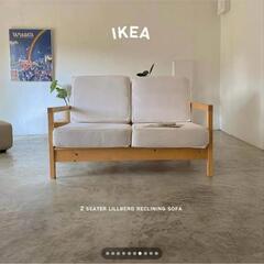 IKEA ソファの画像