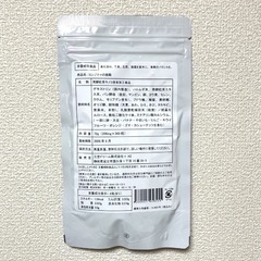 激安❗️ 濃縮コンブチャ ダイエット 痩せ菌 菌活 サプリメント　6ヶ月の画像