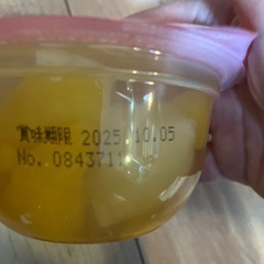 コープ商品の画像