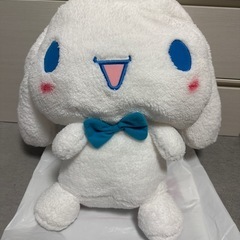 【未使用】シナモロール　マイメロ　ぬいぐるみ　4店セットの画像