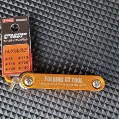 イーバリュー(E-Value) フォールディングレンチセット 6本組 トルクスネジ対応 イエロー EFHW206Tの画像