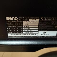 BeNQ モニター　ET-0027-B　動作確認済の画像
