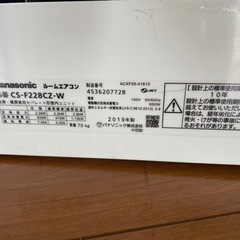 エアコンの画像