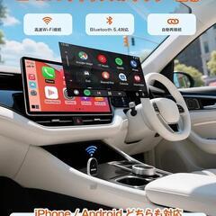 AndroidAuto CarPlay ワイヤレスアダプター MINI2の画像
