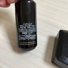 まとめてお願いしますの画像
