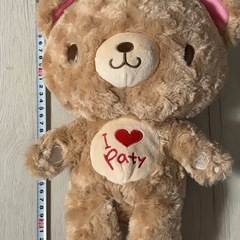 フワフワのくまさん♡ 高さ35cmくらいのぬいぐるみの画像