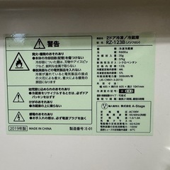 【7月中引き取り6500円】 A-stage 2ドア冷蔵庫 rz-123Bの画像