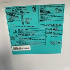 【2021年冷蔵庫】148L JR-XP2NF148F ハイアール　の画像
