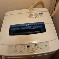 洗濯機の画像