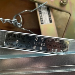 避難はしごの画像