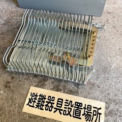避難はしごの画像