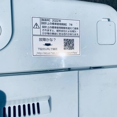 🌸AQUA 電気洗濯機 AQW-S6Mの画像