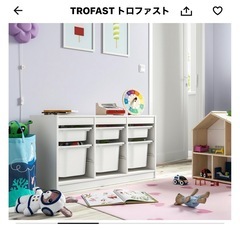 IKEA トロファースト　おもちゃ収納 完成品の画像