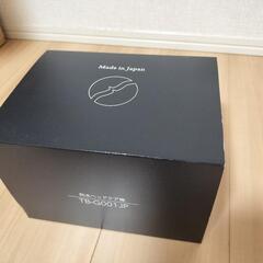 TWINBIRD TB-G001JP 頭皮マッサージャーの画像